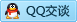 QQ在线咨询13603270768